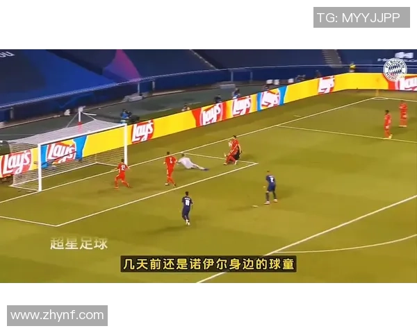 拜仁16岁门将普雷斯科特几周前担任球童现有望出战欧冠
